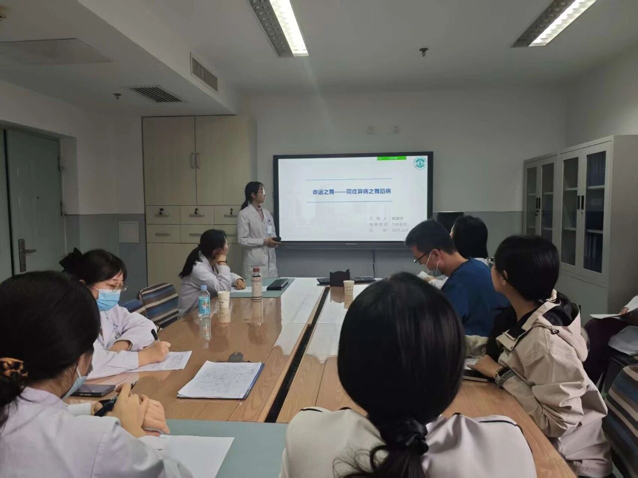 from clipboard from clipboard